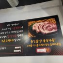 골목흙돼지