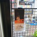 유자유 김치떡볶이 이미지