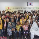 다도 & 예절교실 이미지