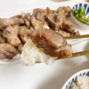 환희미트앤푸드