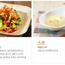루디아헤어클럽