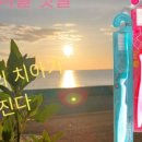 나일약국 이미지