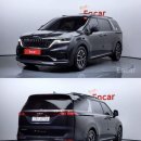 솔안공원 이미지