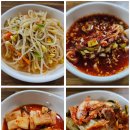청림손칼국수 | [횡성여름휴가③] 반지하에 숨은 제철 호박 건진국수 맛집 – 청림손칼국수 솔직 후기