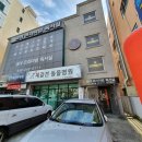 [독서실 리뷰] 우정점 코아프리미엄 독서실