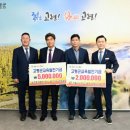 (주)옥토 엔디엔뉴스