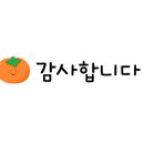 마마아쁘 이미지