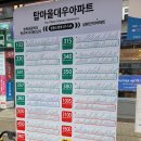 버스정류장 07-145 이미지