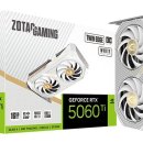 주식회사 트윈코스모스 이미지