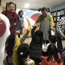 꿈꾸는배움터지역아동센터 이미지