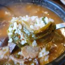 석모아일랜드 이미지