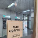 뷰티센스정