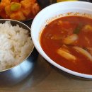 중식당향수 이미지