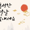 이룸의원 이미지