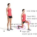 머슬96짐 이미지