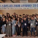리빙연구소 이미지