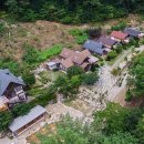 새재로그하우스 이미지