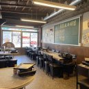 88로타리집 부천원종점 이미지