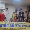 평산메디 이미지