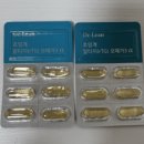 알파냉동 | 초임계 오메가3 추천: 닥터린 초임계 알티지 오메가3 알파 30정 내돈내산 후기!