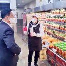 대미농수산 이미지