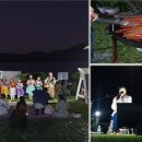 신나는쏘잉