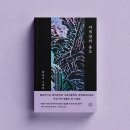 자개장의 용도