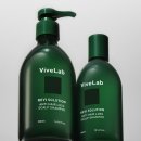 한 웅큼의 빛 | 머리 감을 때마다 한 웅큼씩.. 4주간 '이것' 바꾸고 생긴 변화