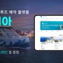 지아글로벌 이미지