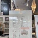 오페라과자점 | 역 베이커리 카페 “내복곰과자점” 유명 유튜버 디저트 맛집 후기｜메종 오페라·티그레·다쿠아즈 찐...