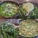 동아메디텍 | 전주 평화동 '다슬기나라' 다슬기탕 다슬기수제비 솔직후기