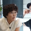 조혜련 카카오 검색결과