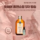 찬스헤어 - 북구 학사로17번길 27 | 찬스헤어
