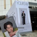 개인화물114 | 인스파이어 아레나 후기