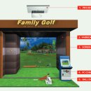 훼미리오락실 이미지