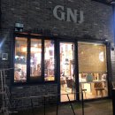지앤제이 | 남양주 네일 / 평내동 네일아트 "GNJ헤어네일" 솔직 후기