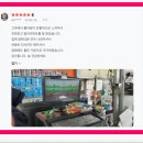 삼미시장5 이미지