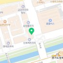 수태평양약국 이미지