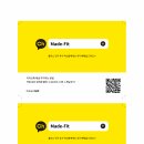 메이드코어 이미지