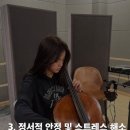 하이;피아노앤드럼 이미지