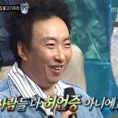 칠보각평양냉면 이미지