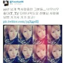 레인보우투