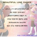 **★ 11월 BLD 조폭마눌 라인댄스 초급/ 심화반 강습안내 ★** 이미지