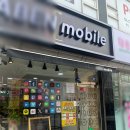 상록수행정사 이미지