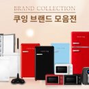 씨엔컴퍼니 이미지
