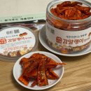 쌈지푸드 이미지