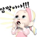 강서구-33 네이버블로그