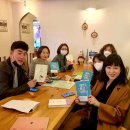 대동서적사동본점 앞 이미지