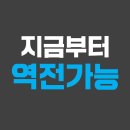 국어의길국어입시학원