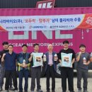 나라바이오 이미지